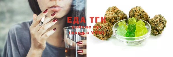 дмт Орехово-Зуево