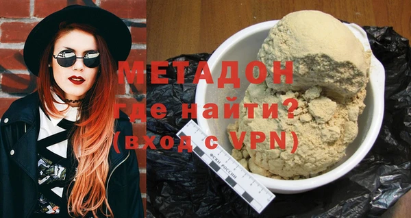 дмт Орехово-Зуево