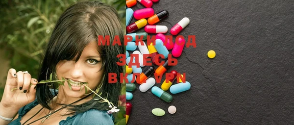 бутик Долгопрудный