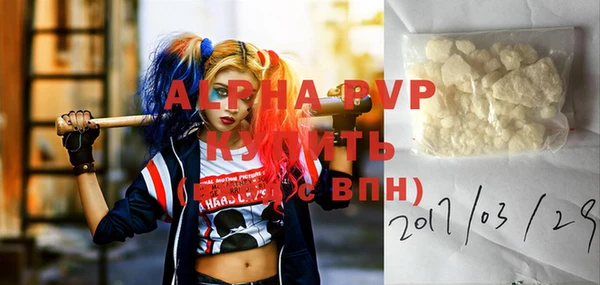 дмт Орехово-Зуево