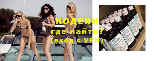 дмт Орехово-Зуево