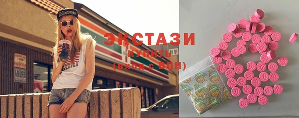 дмт Орехово-Зуево