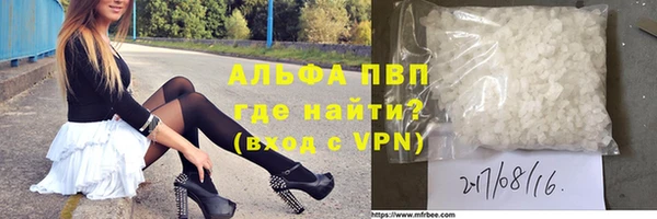 дмт Орехово-Зуево